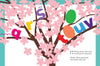 Chicka Chicka Peep Peep by Julien Chung