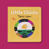 Little Chicks